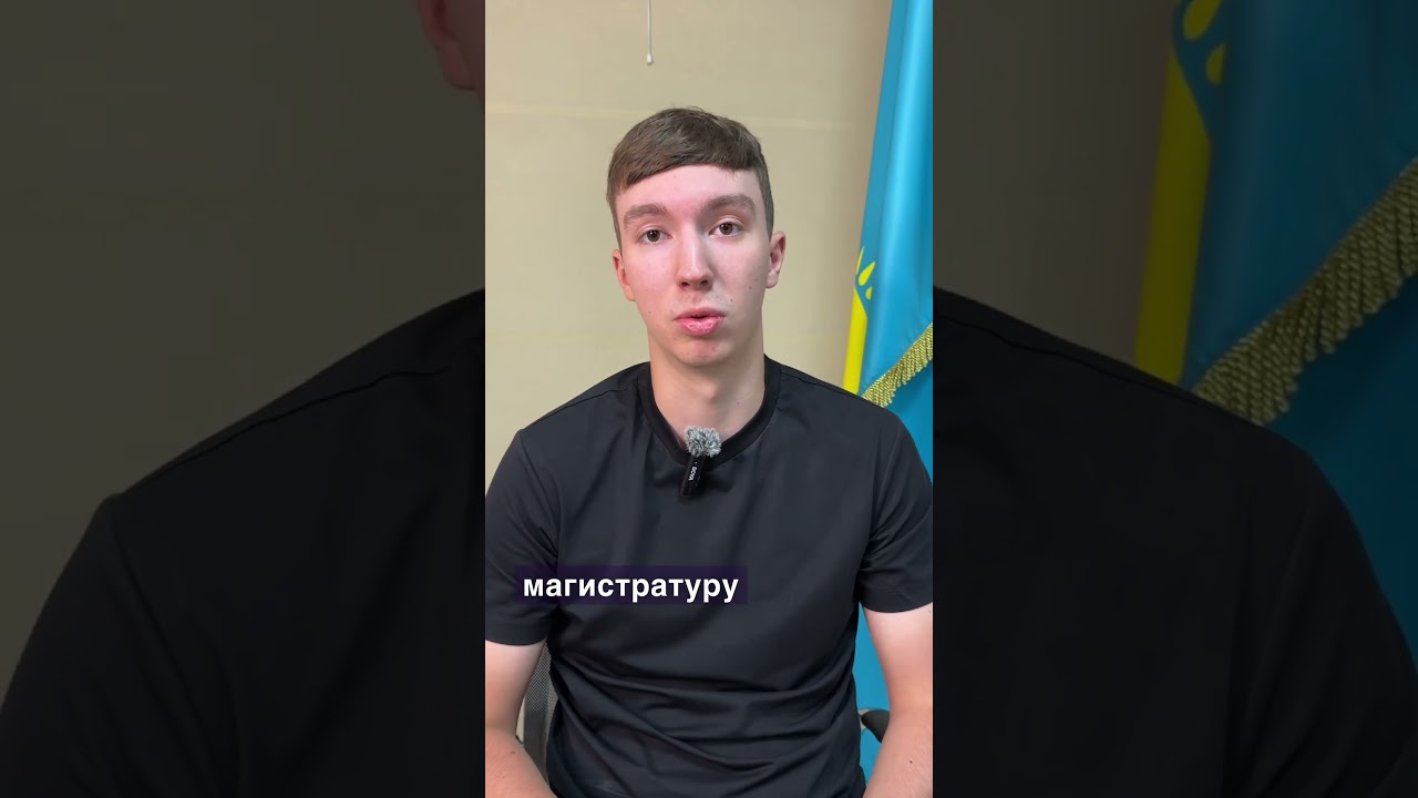 Клиент делится опытом работы с нами